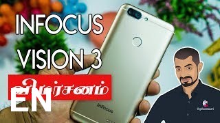 Buy InFocus Vision 3