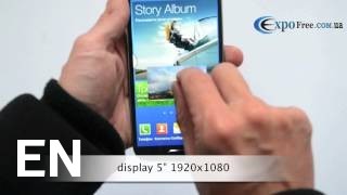 Buy Samsung Galaxy S4 Duos I9502