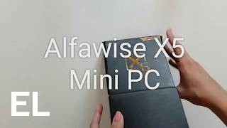 Αγοράστε Alfawise X5