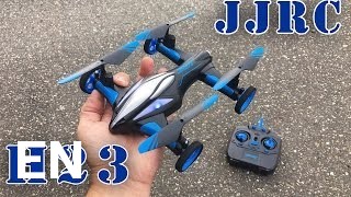 Buy JJRC H23