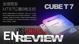 Buy Cube T7 4G