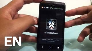 Buy HTC Desire VC