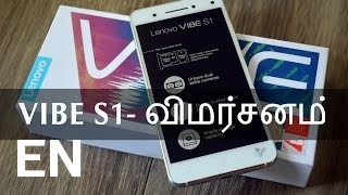 Buy Lenovo Vibe S1