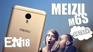 Buy Meizu S6