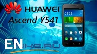 Buy Huawei Ascend Y541