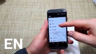 Buy HTC One (M8)