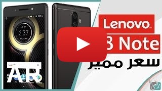 شراء Lenovo K8 Note