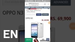 Buy Oppo N3