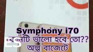 Comprar Symphony i70