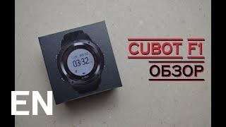 Buy Cubot F1