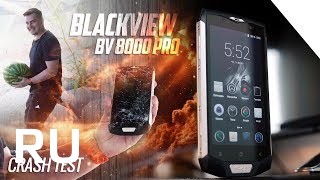 Купить Blackview BV8000 Pro