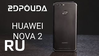 Купить Huawei nova 2