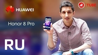 Купить Huawei Honor 8