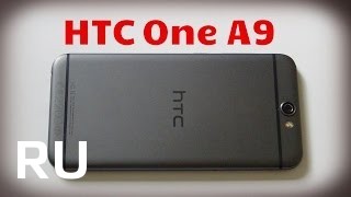 Купить HTC One A9