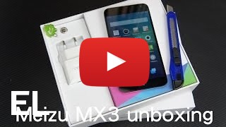 Αγοράστε Meizu MX3
