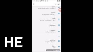 לקנות OnePlus 3