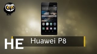 לקנות Huawei P8