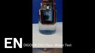 Buy Digoor DG2 Plus