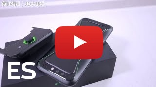 Comprar Xiaomi Black Shark