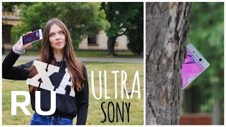 Купить Sony Xperia XA Ultra