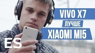 Comprar Vivo X7