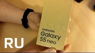 Купить Samsung Galaxy S5 Neo