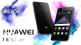 Купить Huawei P8