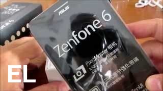 Αγοράστε Asus ZenFone 6