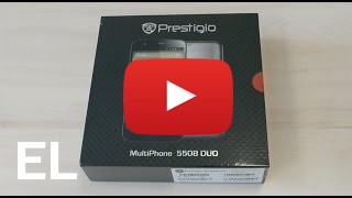 Αγοράστε Prestigio MultiPhone 5508 DUO