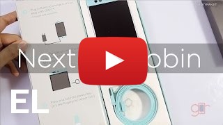 Αγοράστε Nextbit Robin