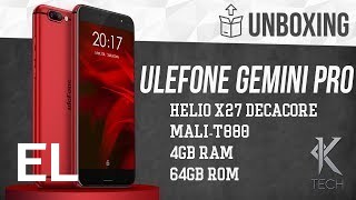 Αγοράστε Ulefone Gemini Pro