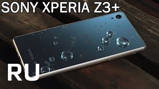 Купить Sony Xperia Z3+
