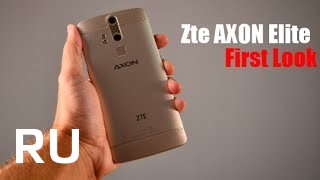 Купить ZTE Axon Elite