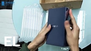 Αγοράστε Huawei Honor V9