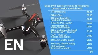 Buy MJX Bugs 2 price comparison specs with DeviceRanks scores