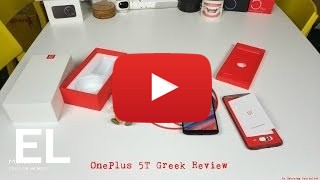 Αγοράστε OnePlus One