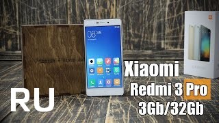 Купить Xiaomi Redmi 3 Pro