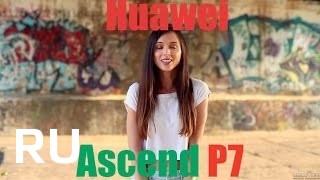 Купить Huawei Ascend P7