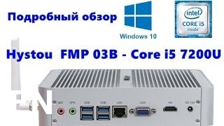 Buy HYSTOU Fmp03b - i5 - 7200u