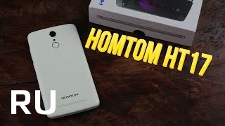 Купить HomTom HT17