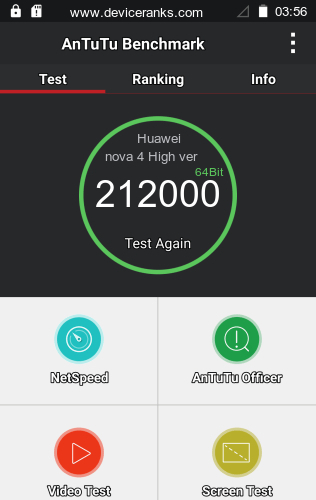 AnTuTu mobile phone Huawei nova 4 High version AnTuTu Huawei nova 4 High version