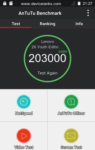AnTuTu el teléfono móvil Lenovo Z6 Youth Edition AnTuTu Lenovo Z6 Youth Edition