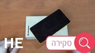 לקנות Lenovo K3 Note