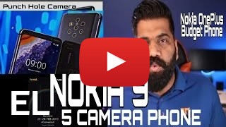 Αγοράστε Nokia 9 PureView