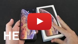 לקנות Apple iPhone XS