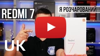 Купити Xiaomi Redmi 7