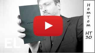 Αγοράστε HomTom HT30