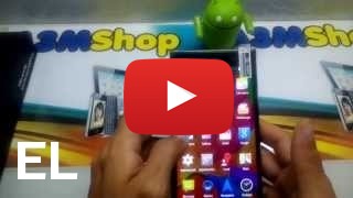 Αγοράστε Uhappy UP920