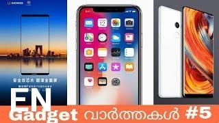 Buy Gionee M7 Power