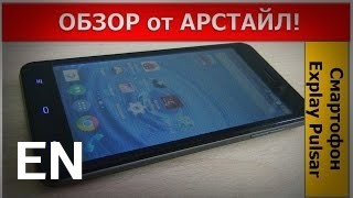 Buy Explay Pulsar